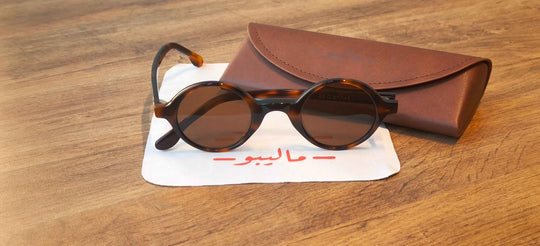 Malibu Retro Tiger Sunglasses