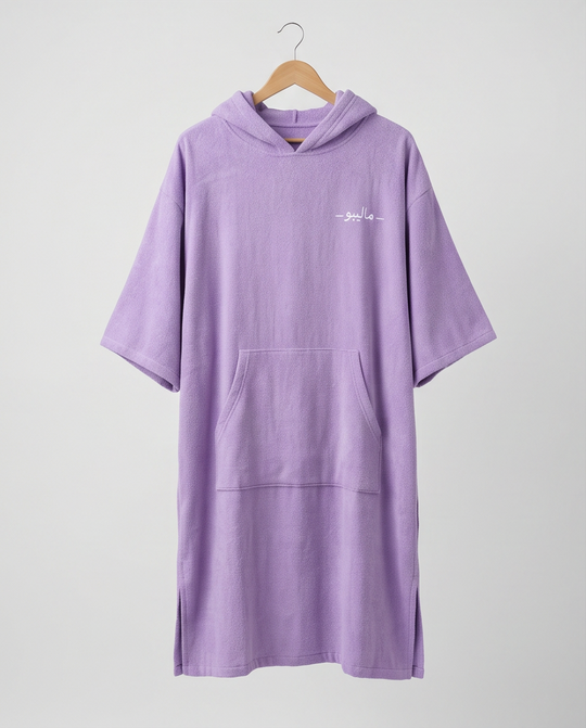 Indigo Purple Malibu Poncho Beach Towel